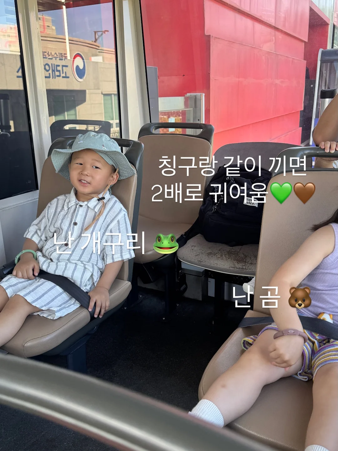 레터링케이크 14