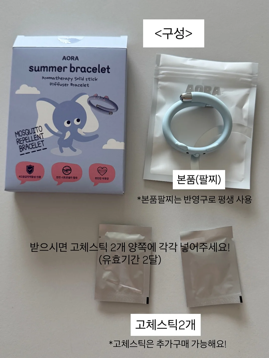 레터링케이크 7