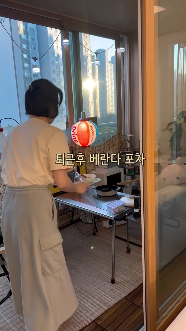 소이네 두쫀쿠