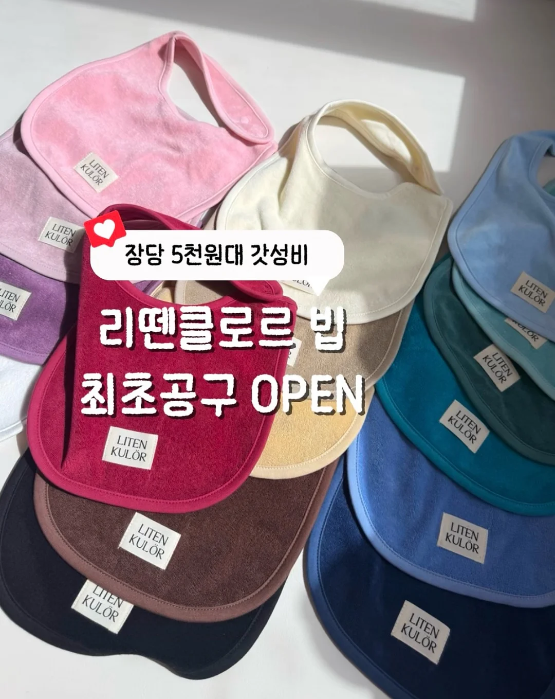 스텝 펀칭 블라우스 1
