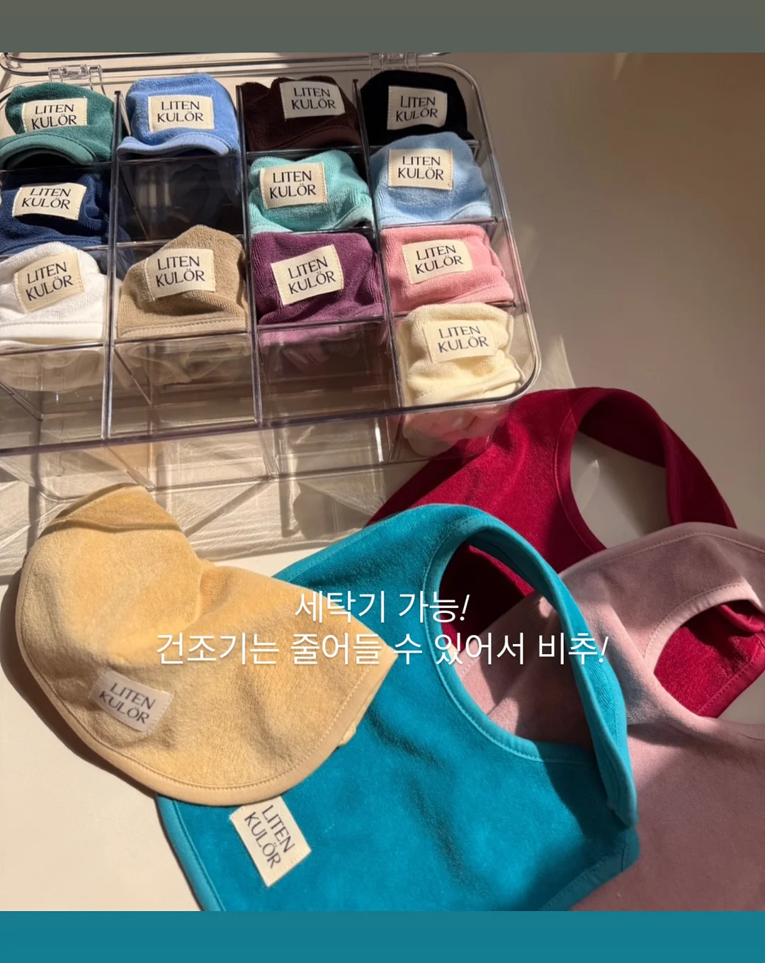 스텝 펀칭 블라우스 11