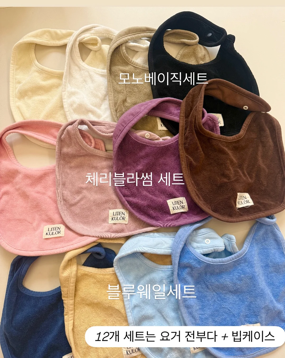 스텝 펀칭 블라우스 3