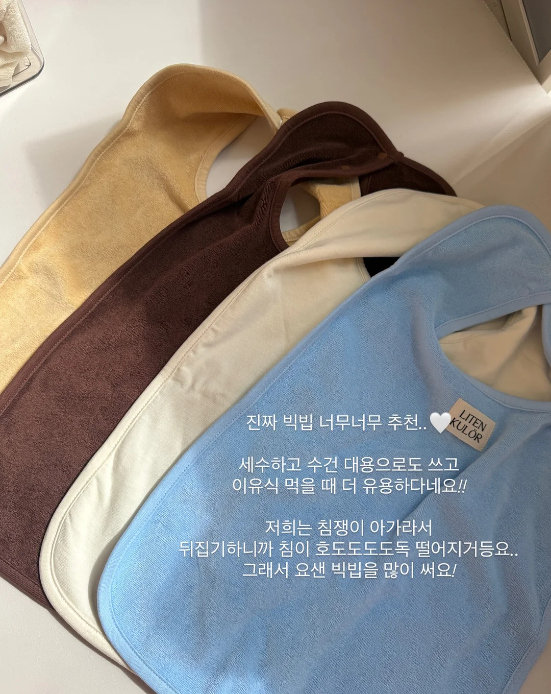 스텝 펀칭 블라우스 7
