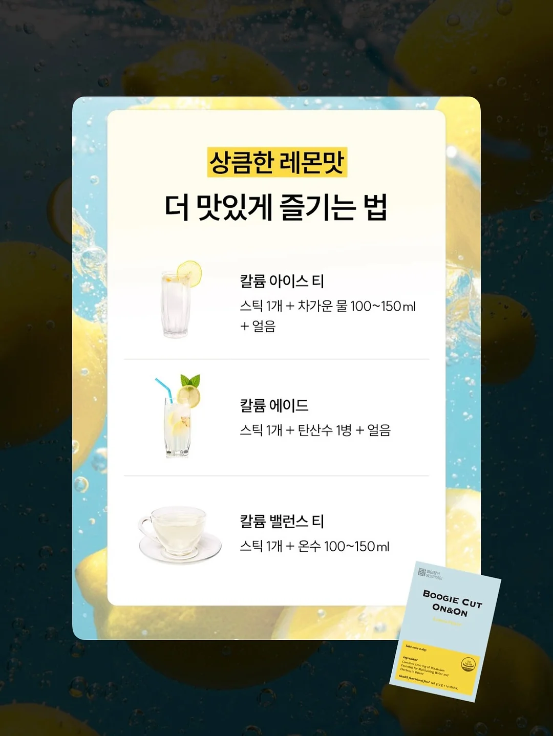 팡팡 실내복 12