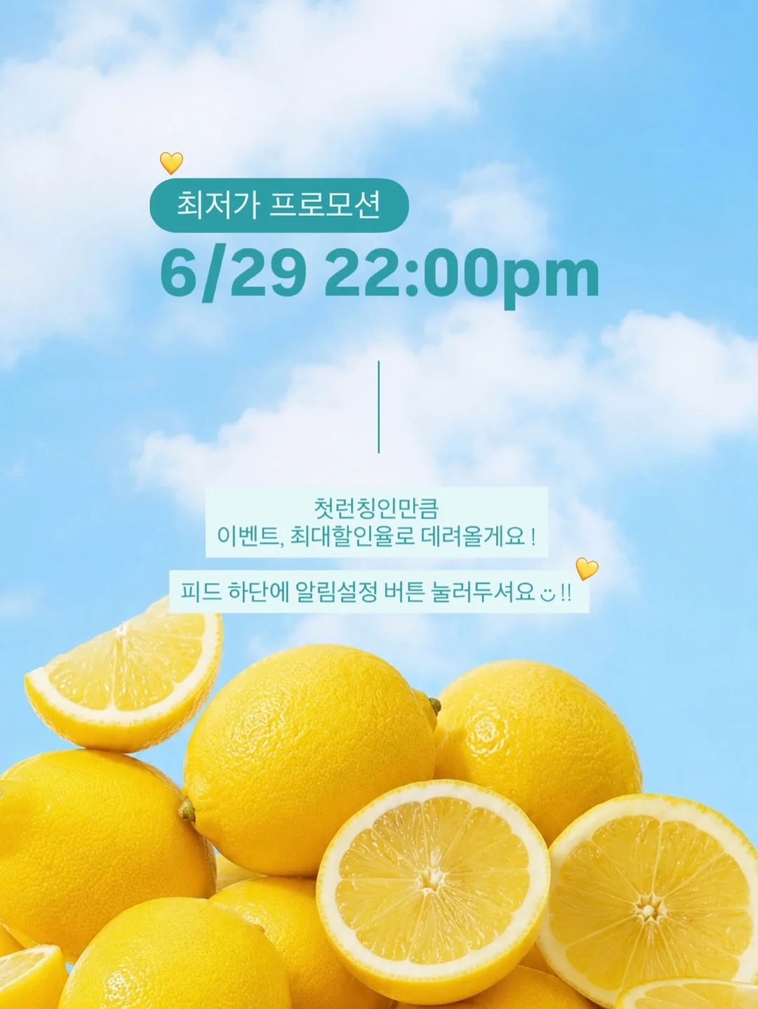 팡팡 실내복 14