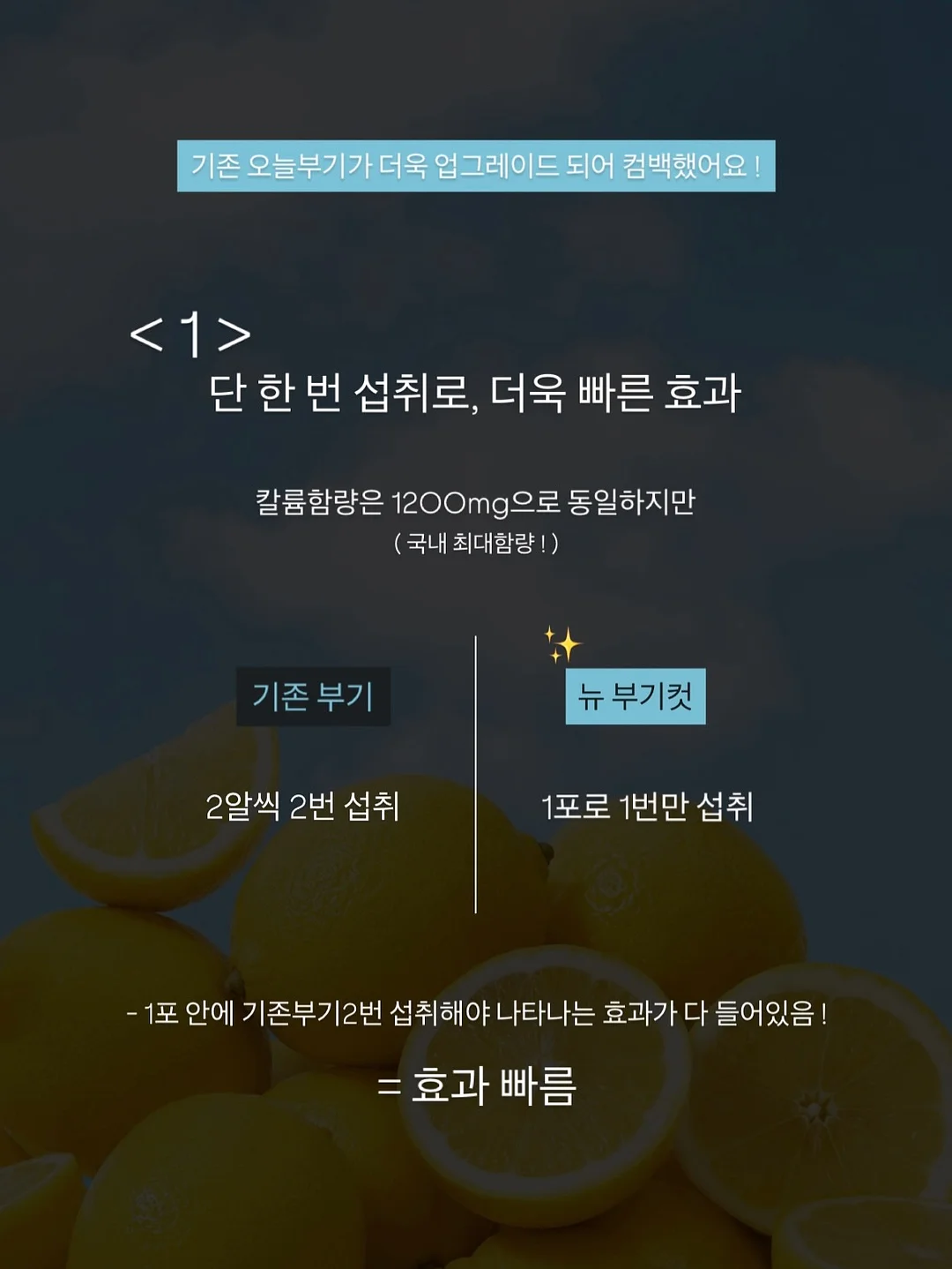 팡팡 실내복 3