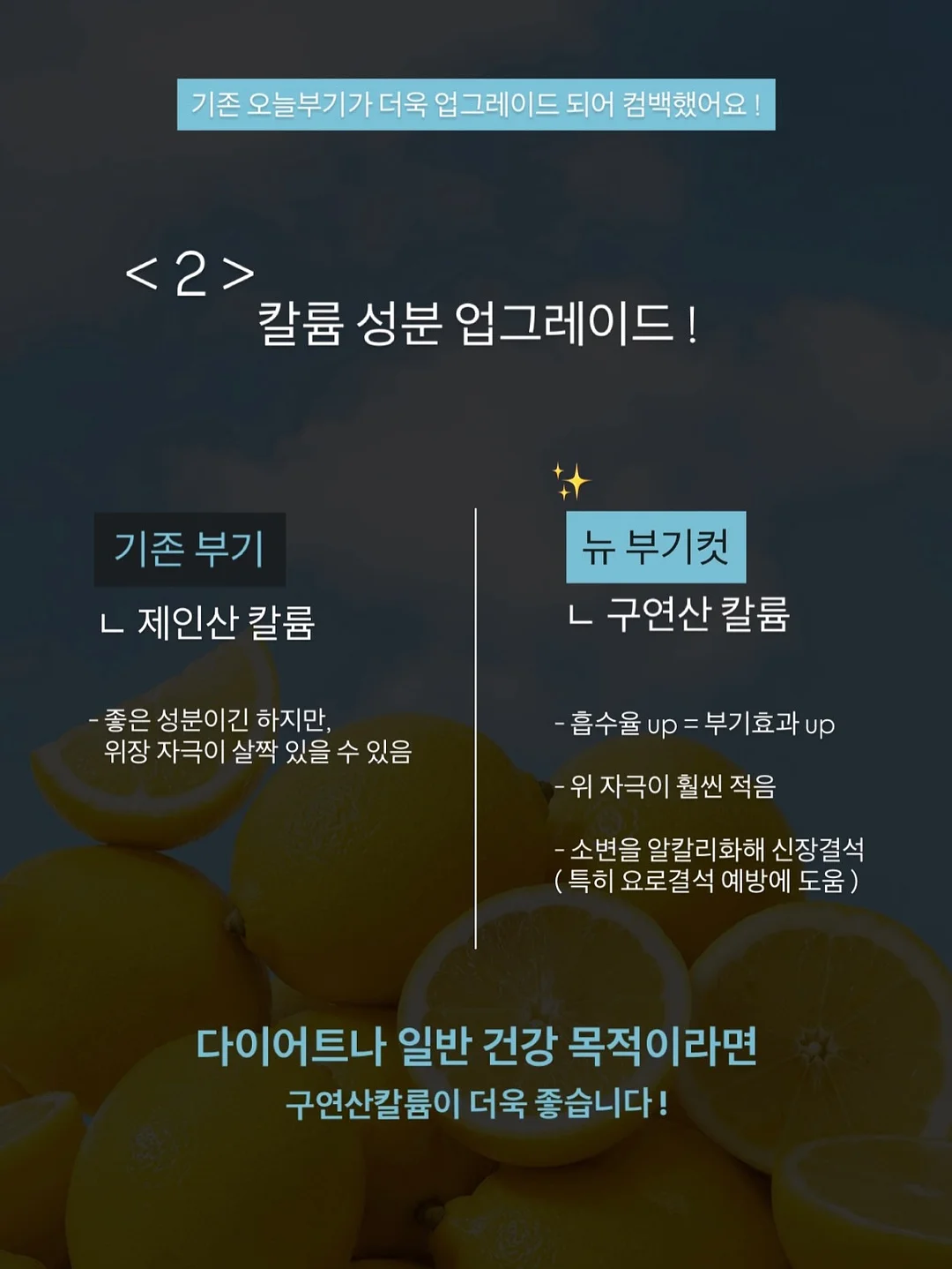 팡팡 실내복 4