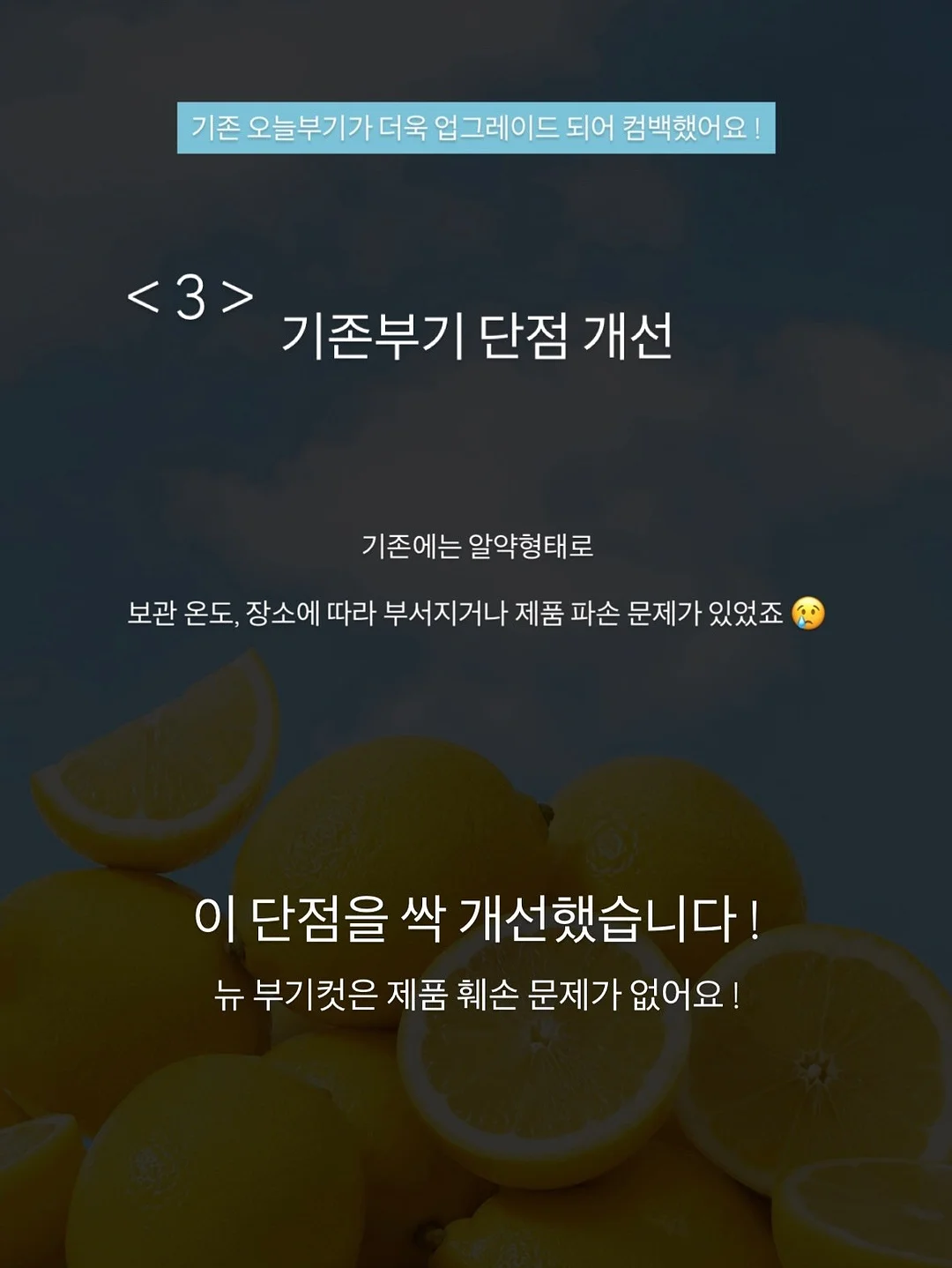 팡팡 실내복 5