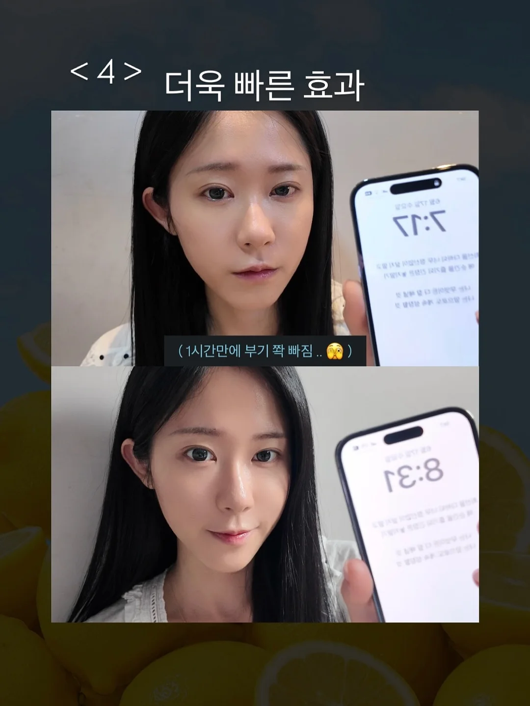 팡팡 실내복 6
