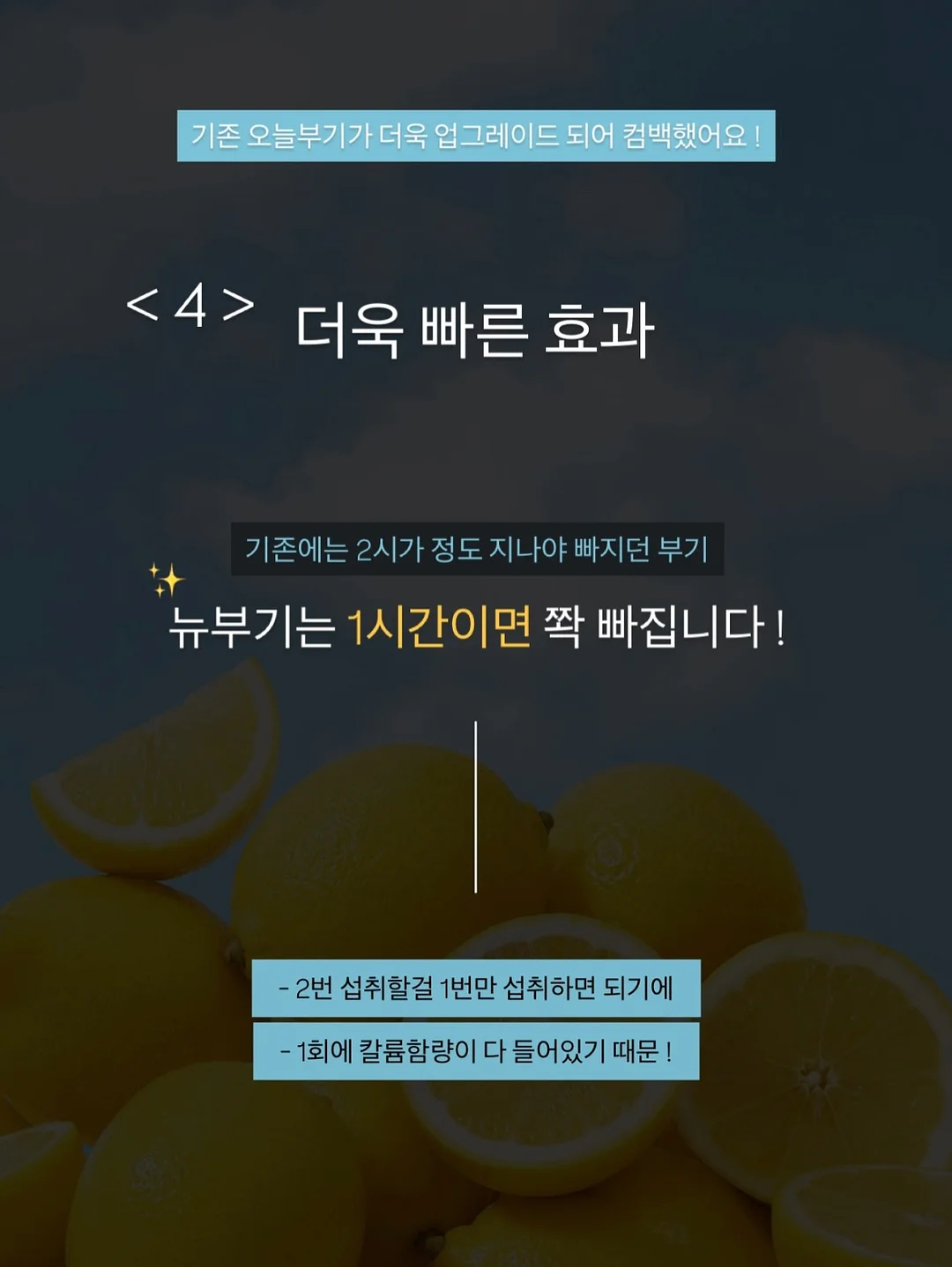 팡팡 실내복 7