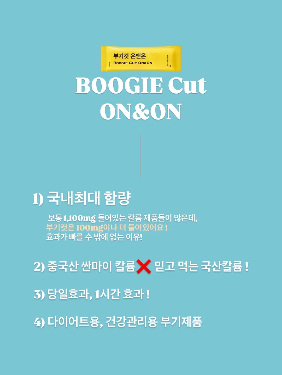 팡팡 실내복 9