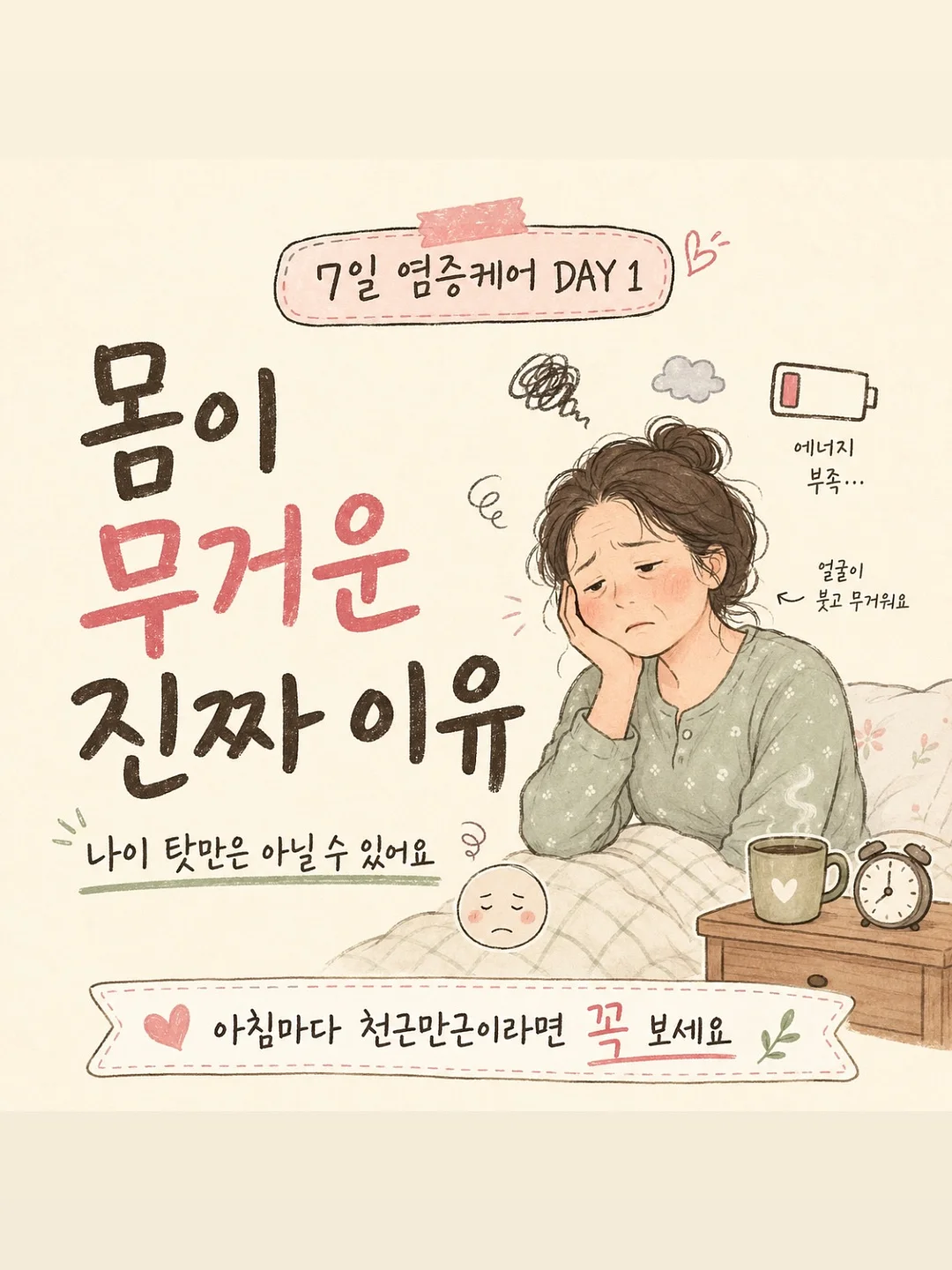 자켓 팬츠 셋업 1