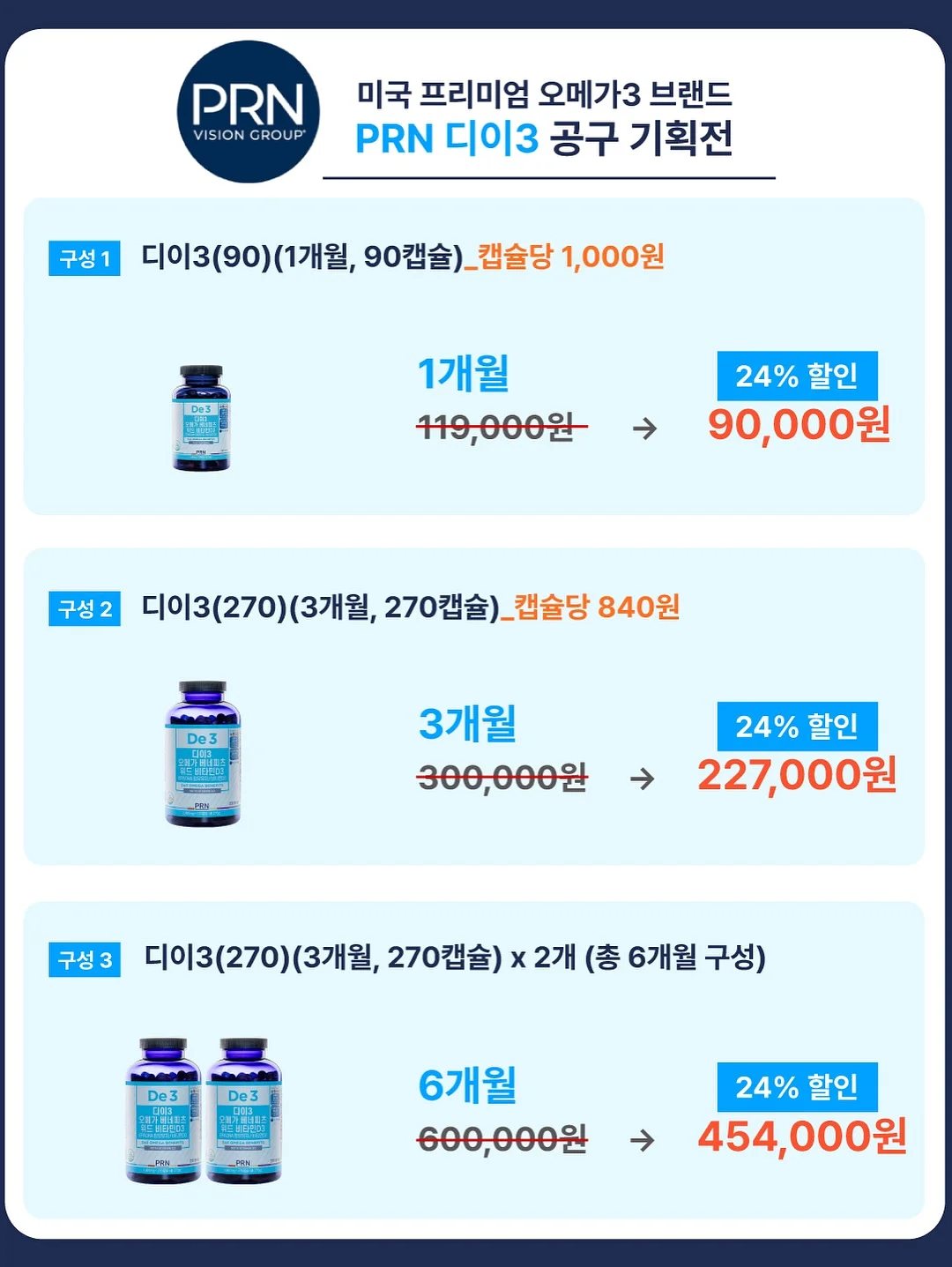 자켓 팬츠 셋업 11