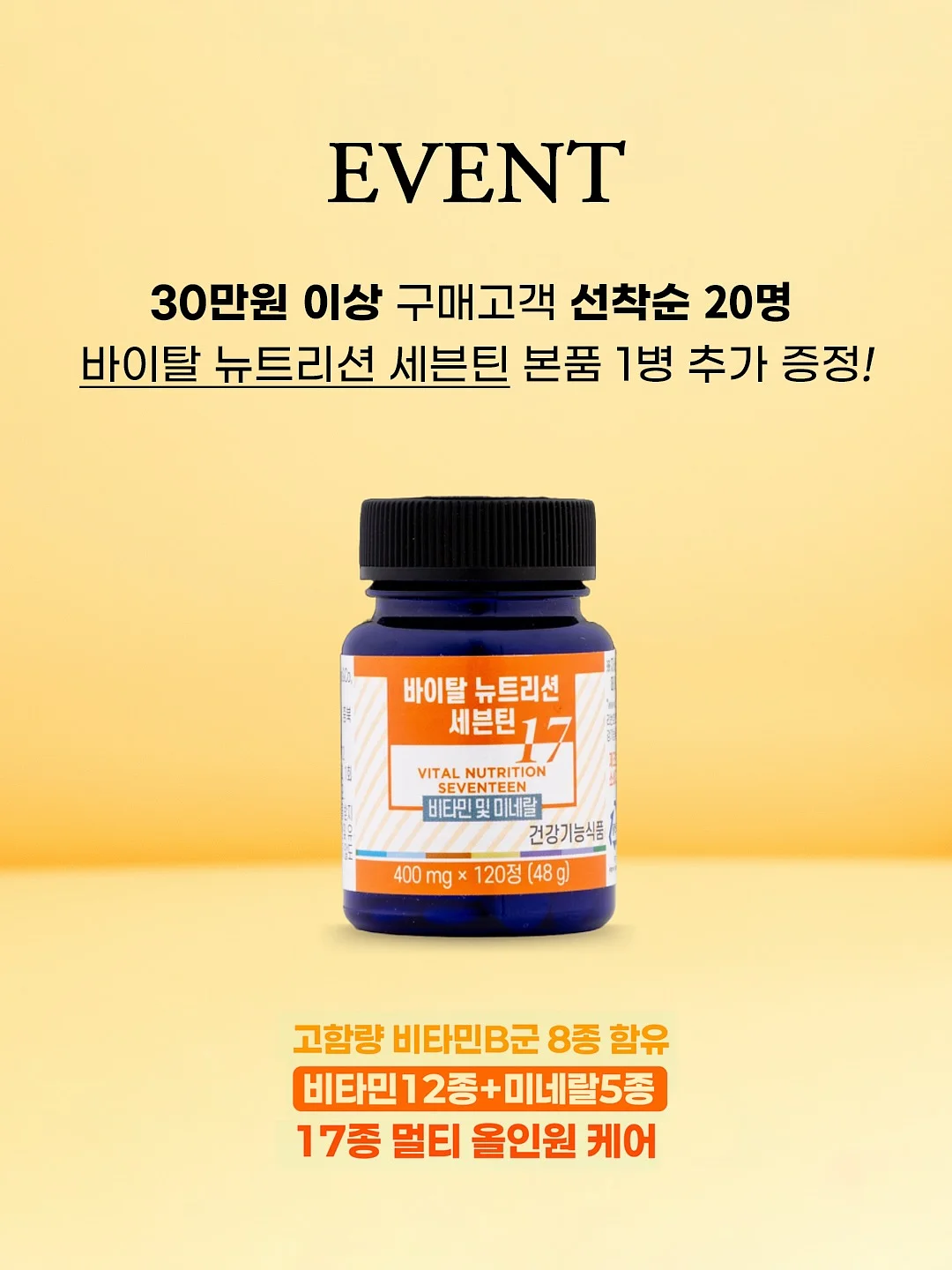 자켓 팬츠 셋업 12