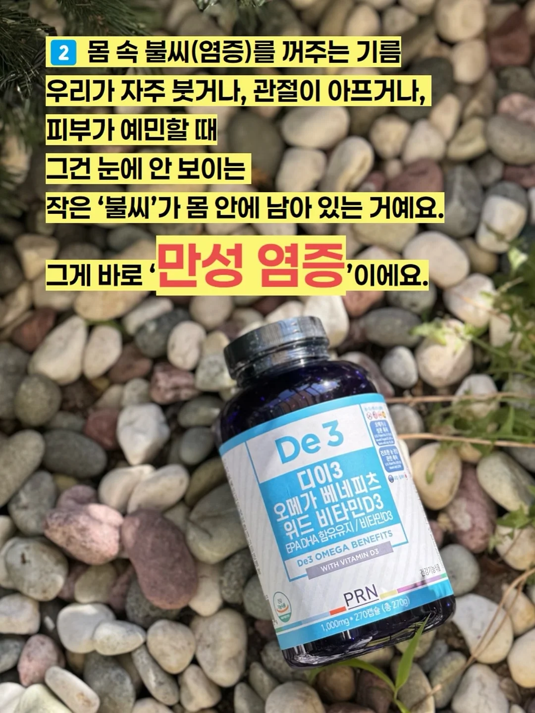 자켓 팬츠 셋업 15