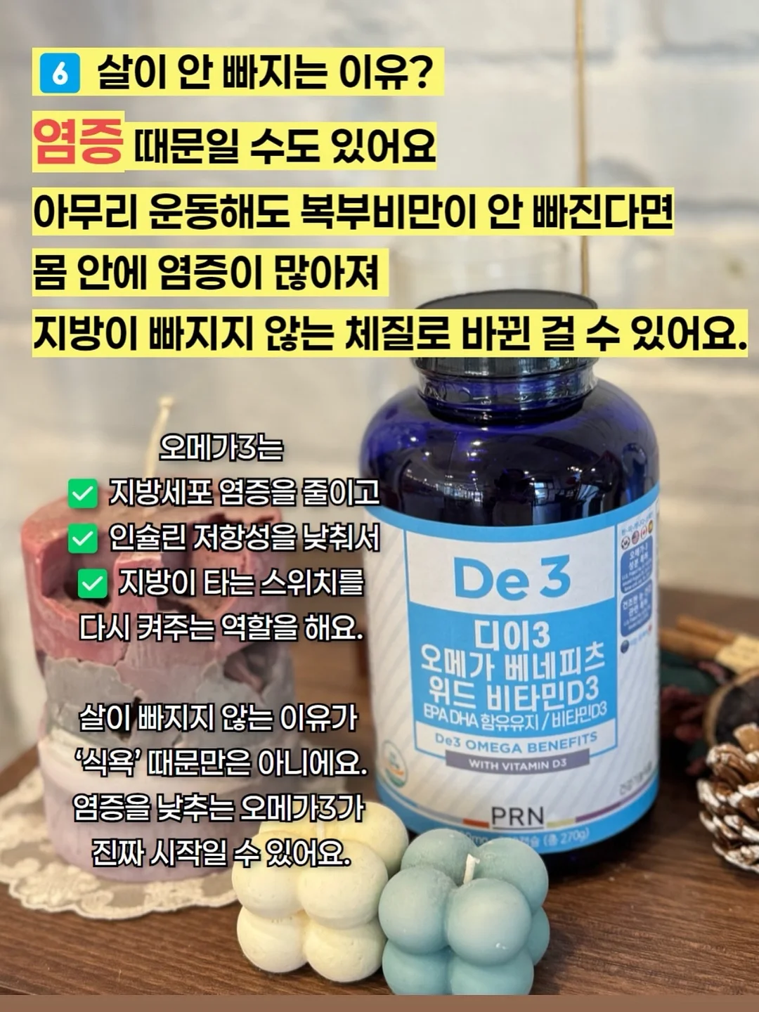 자켓 팬츠 셋업 20