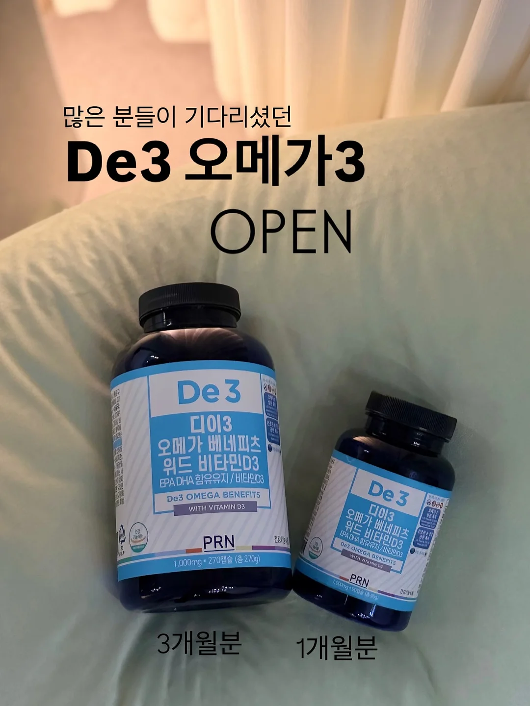자켓 팬츠 셋업 10