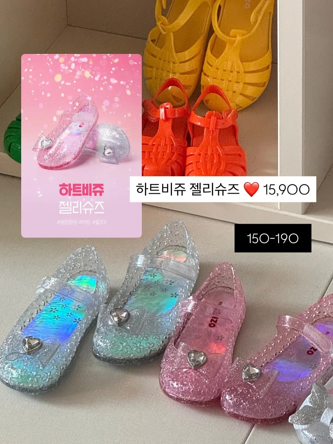 컷코 갤리세트 슈퍼가위 14