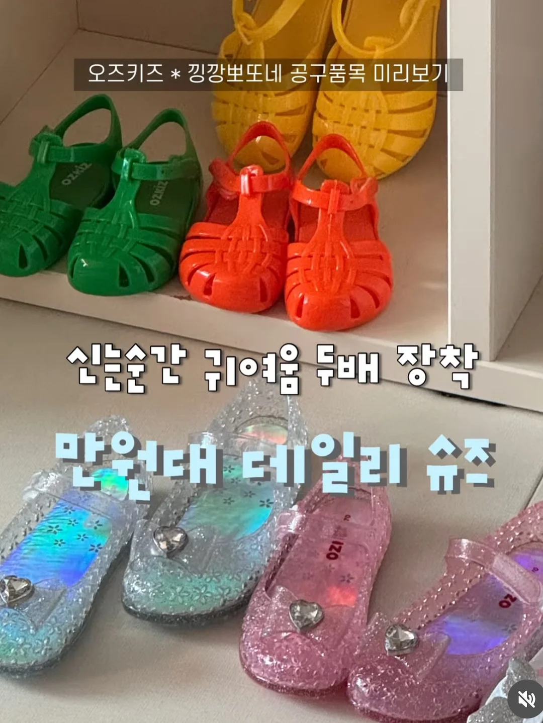 컷코 갤리세트 슈퍼가위 15