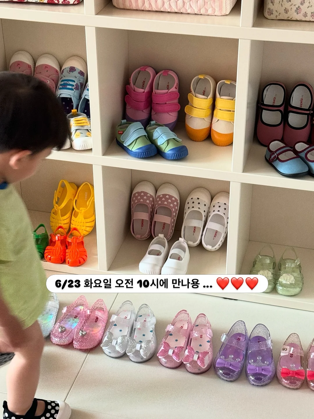컷코 갤리세트 슈퍼가위 16