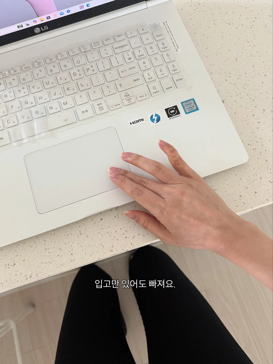 차량용 암막 커튼 1