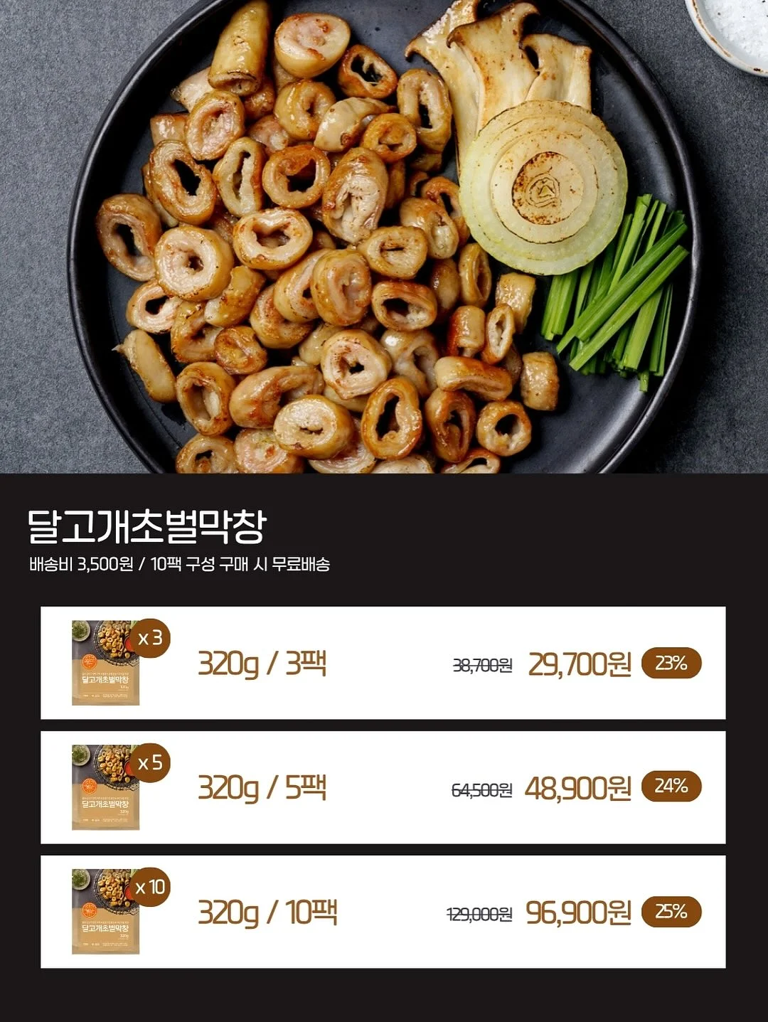 스마트 안경 10
