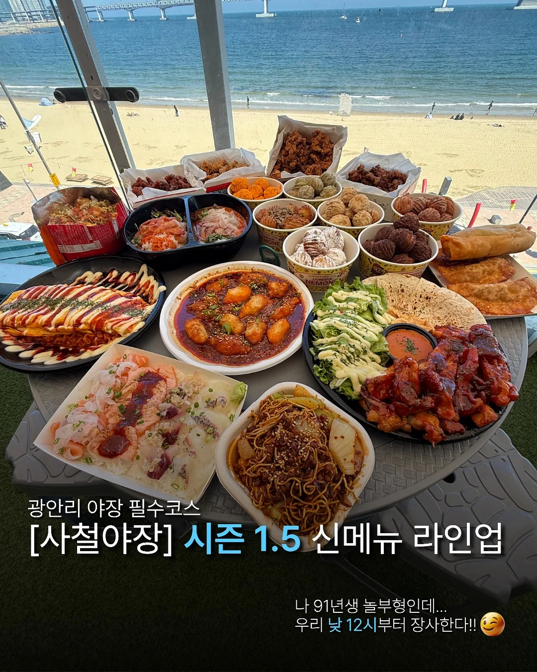 스네프 에어침대 1