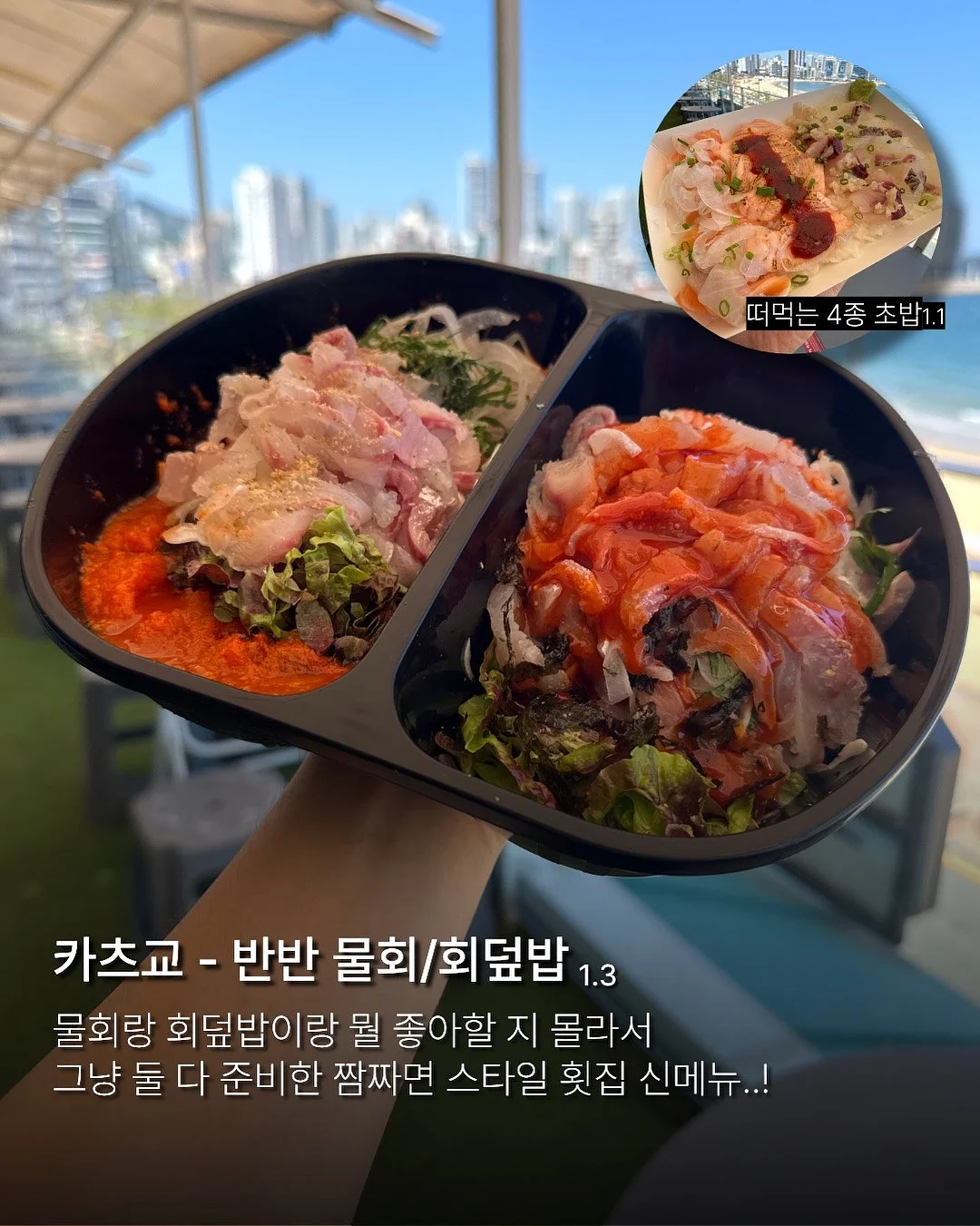 스네프 에어침대 2