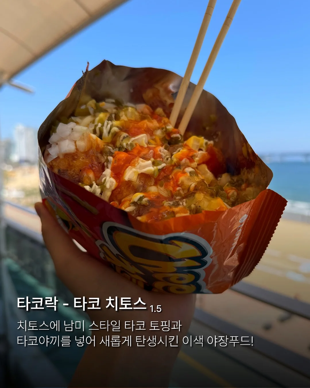 스네프 에어침대 3