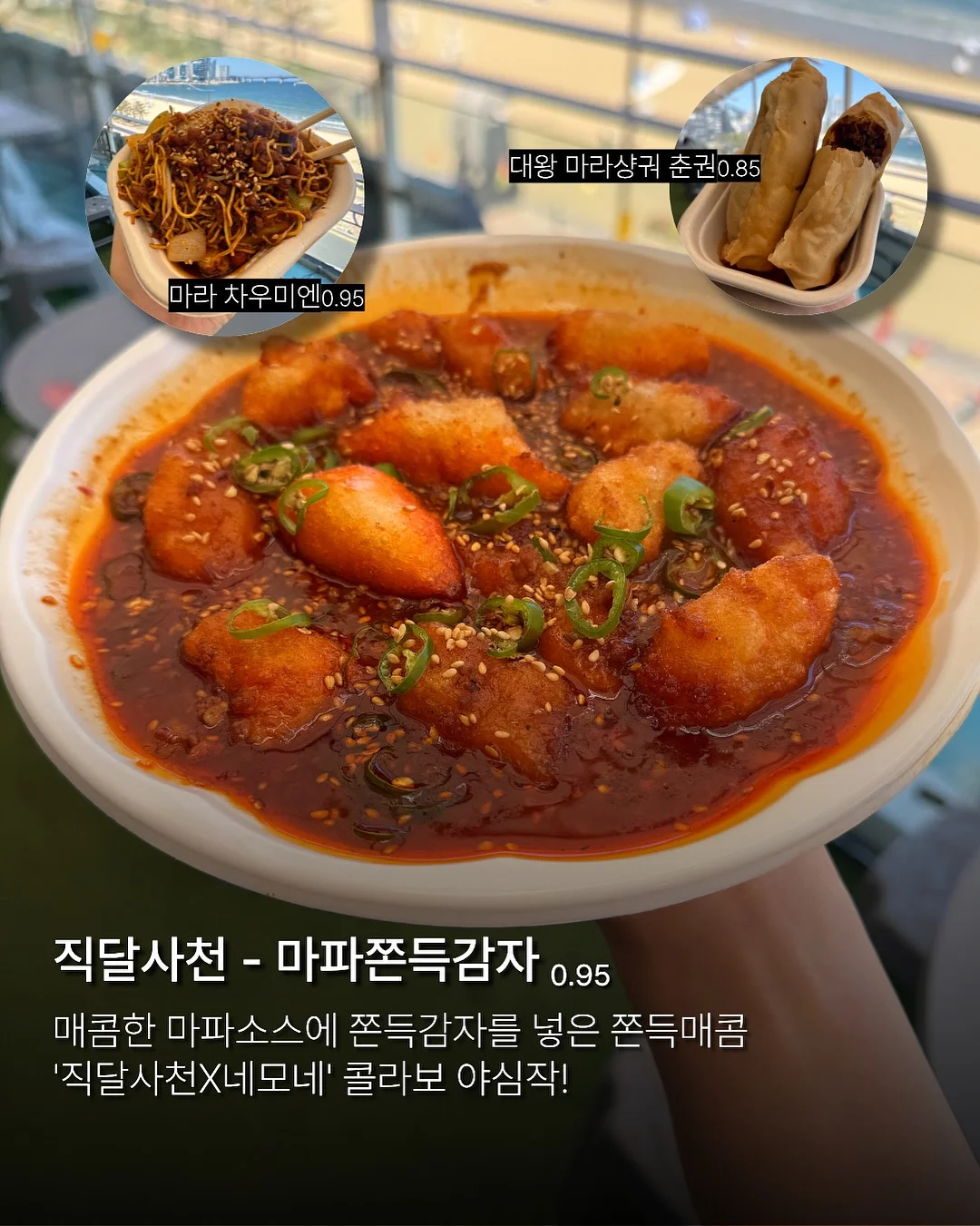 스네프 에어침대 4