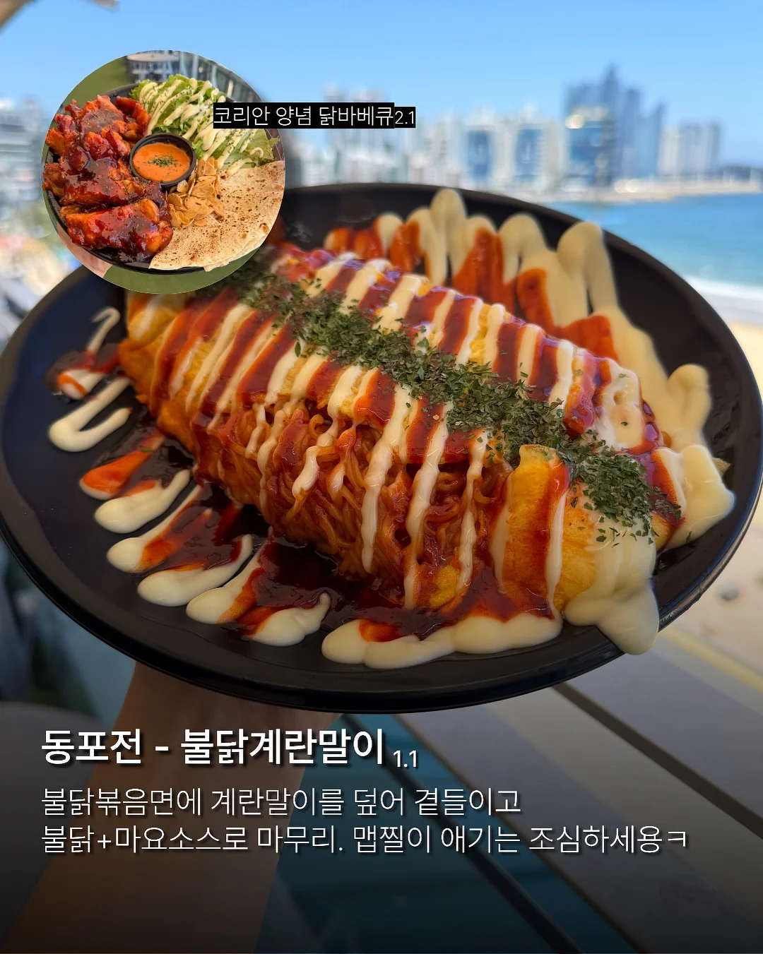 스네프 에어침대 5