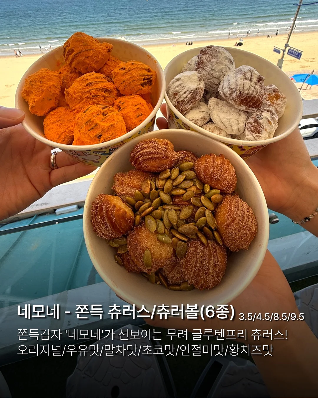 스네프 에어침대 6