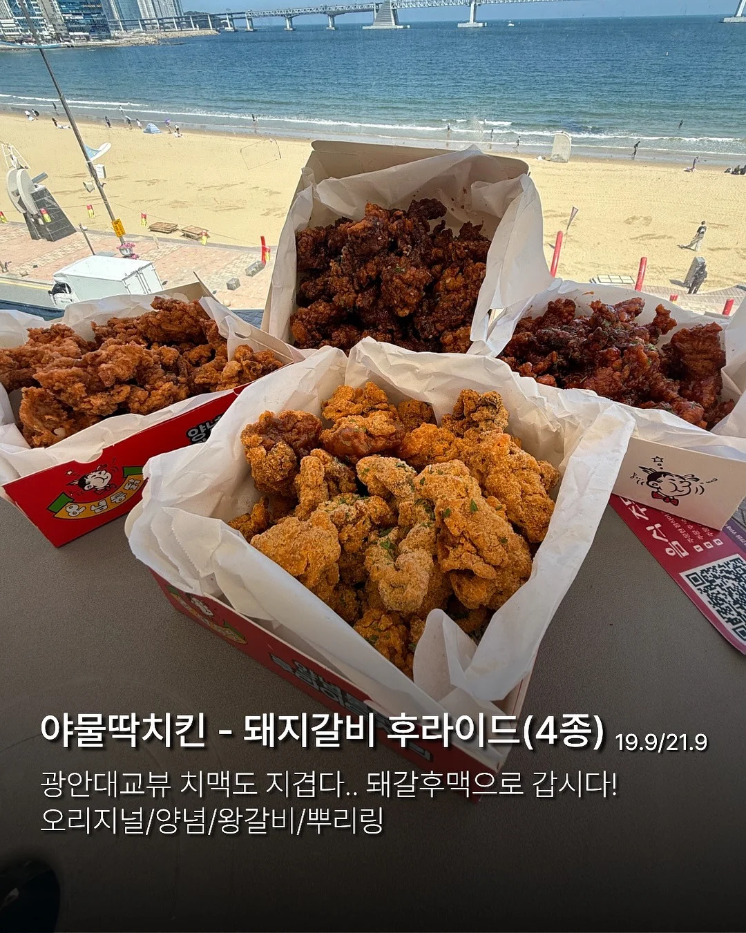 스네프 에어침대 7