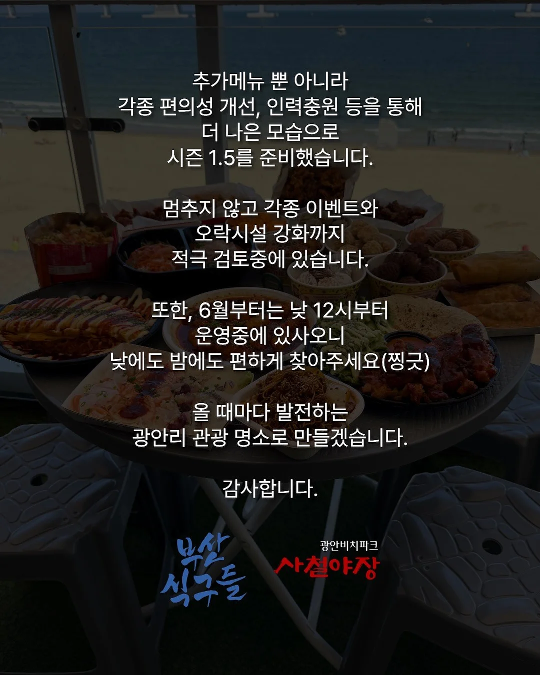 스네프 에어침대 8