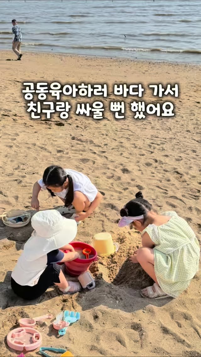 실링왁스