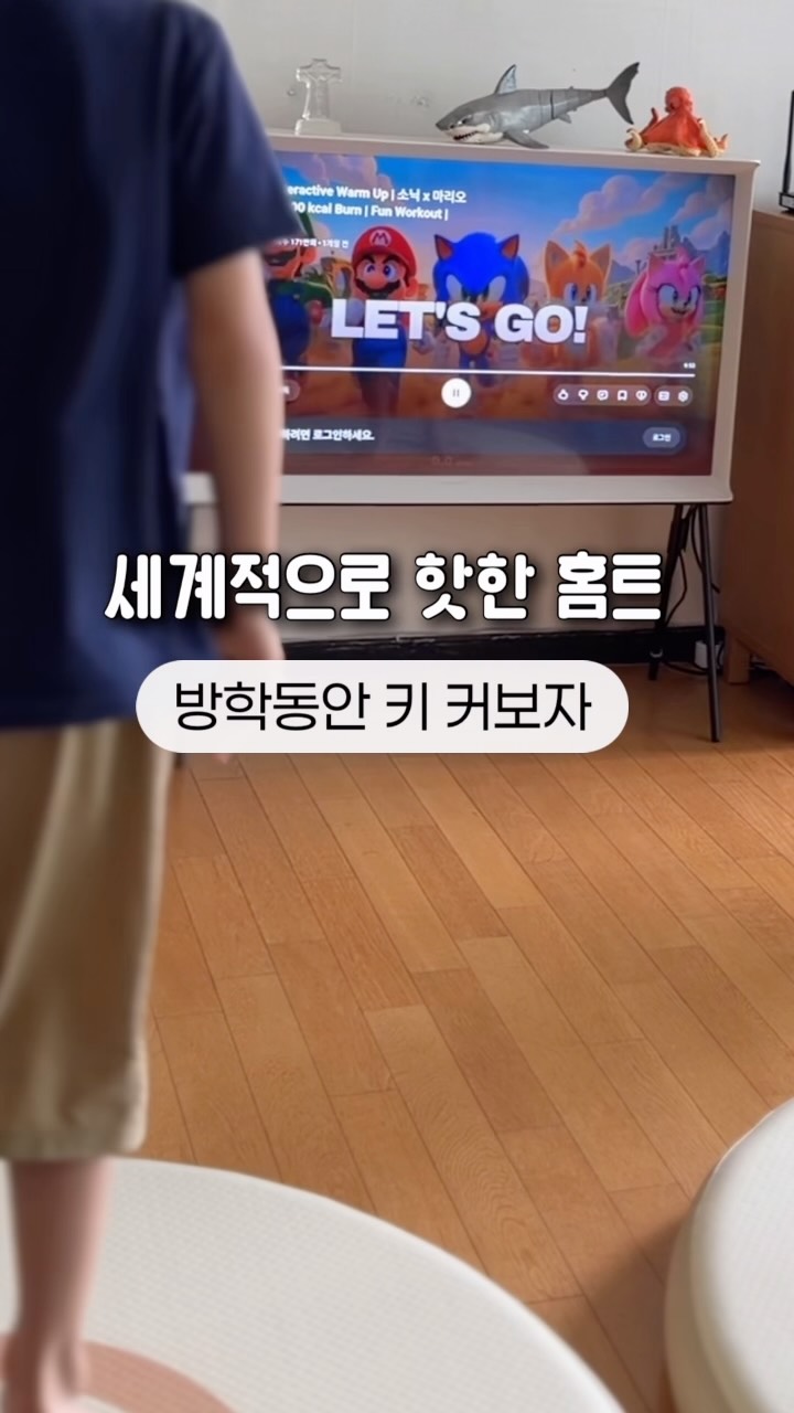예뻐너 티셔츠