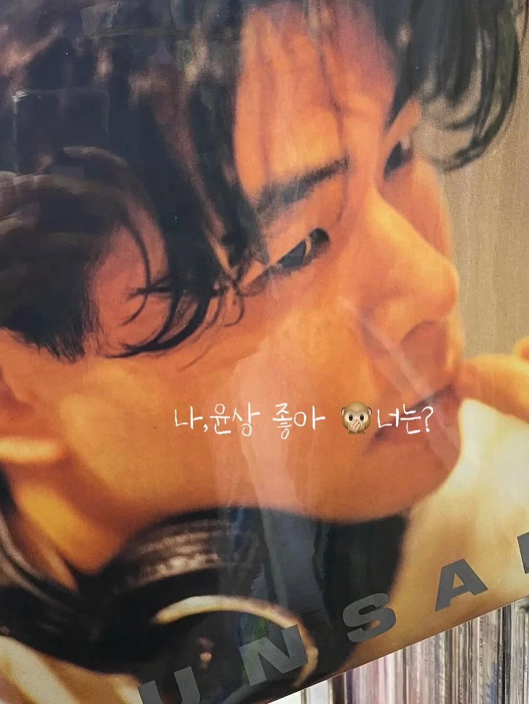 스팽글 니트 6
