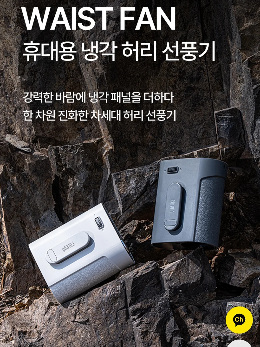 봄옷 16