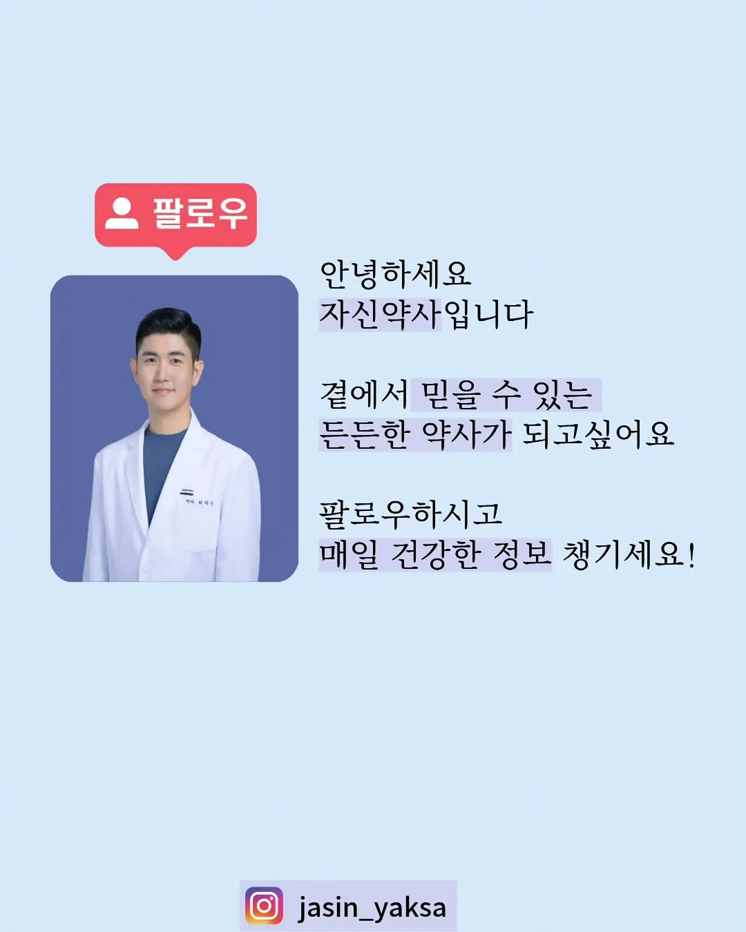 한우 언양 불고기 4