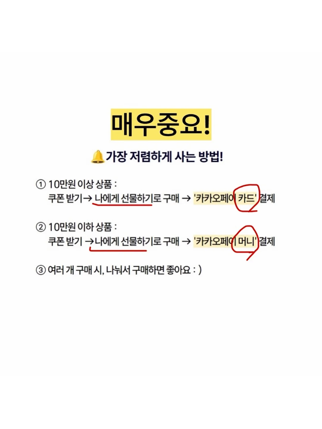 빈포드 9