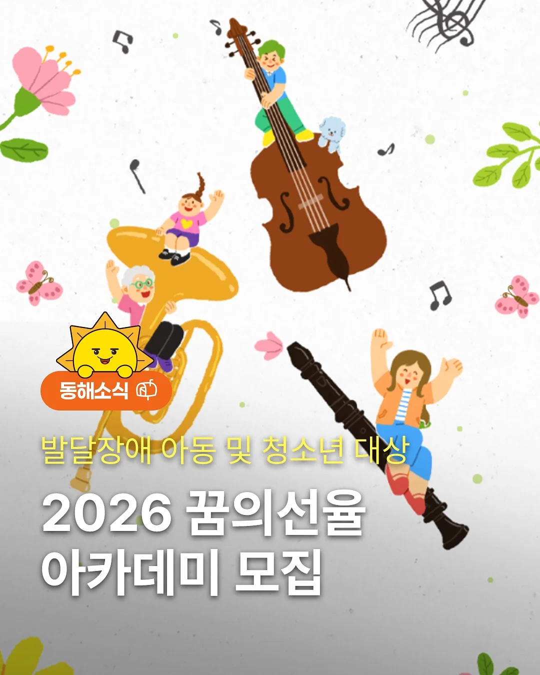 커먼누보 글로시 카드지갑 1