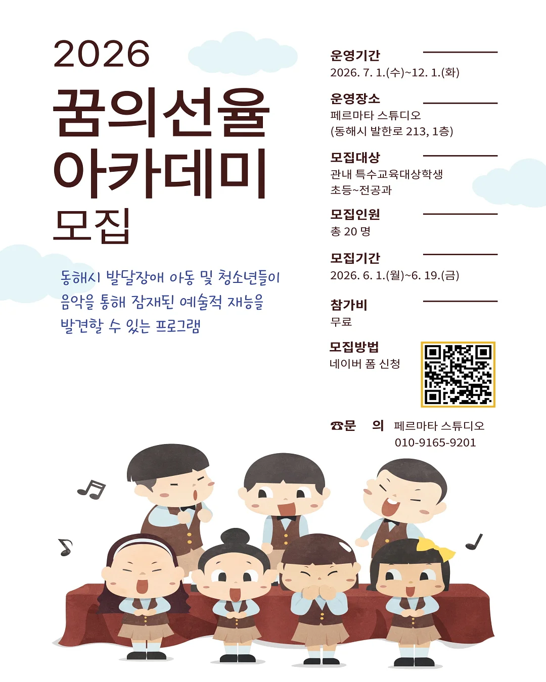커먼누보 글로시 카드지갑 2