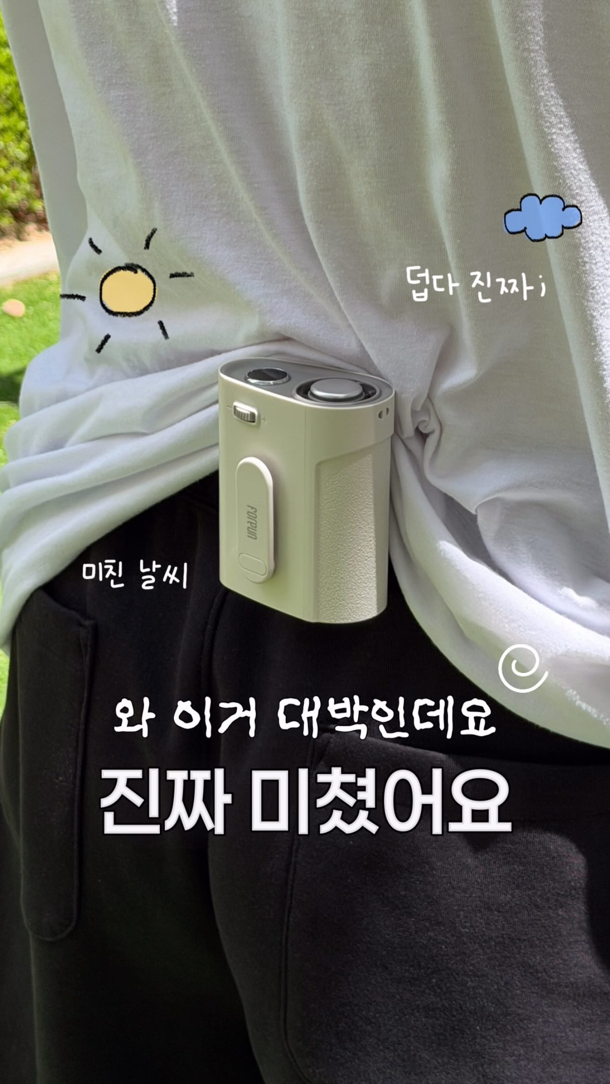 via mini backpack