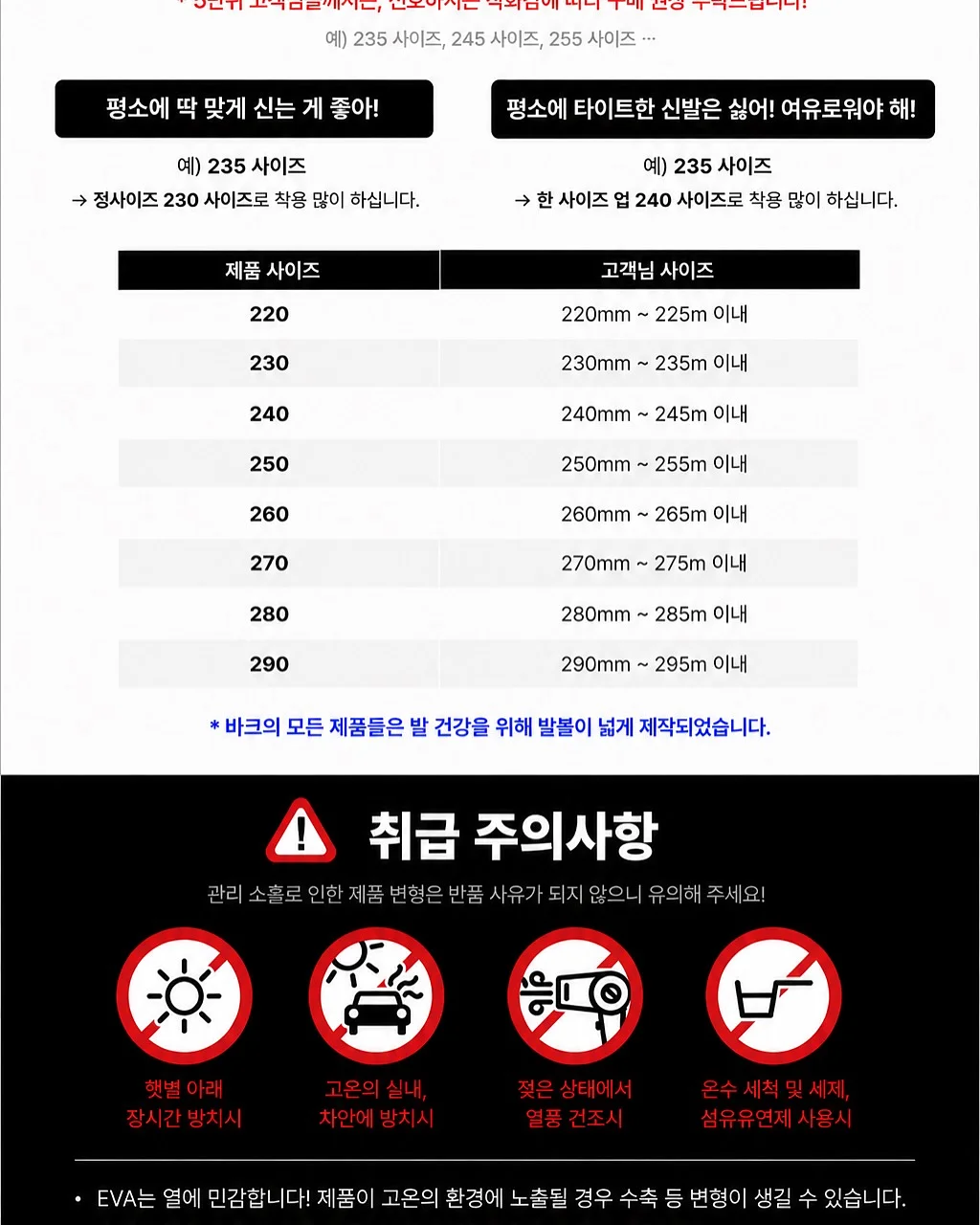 뉴 블라우스 12