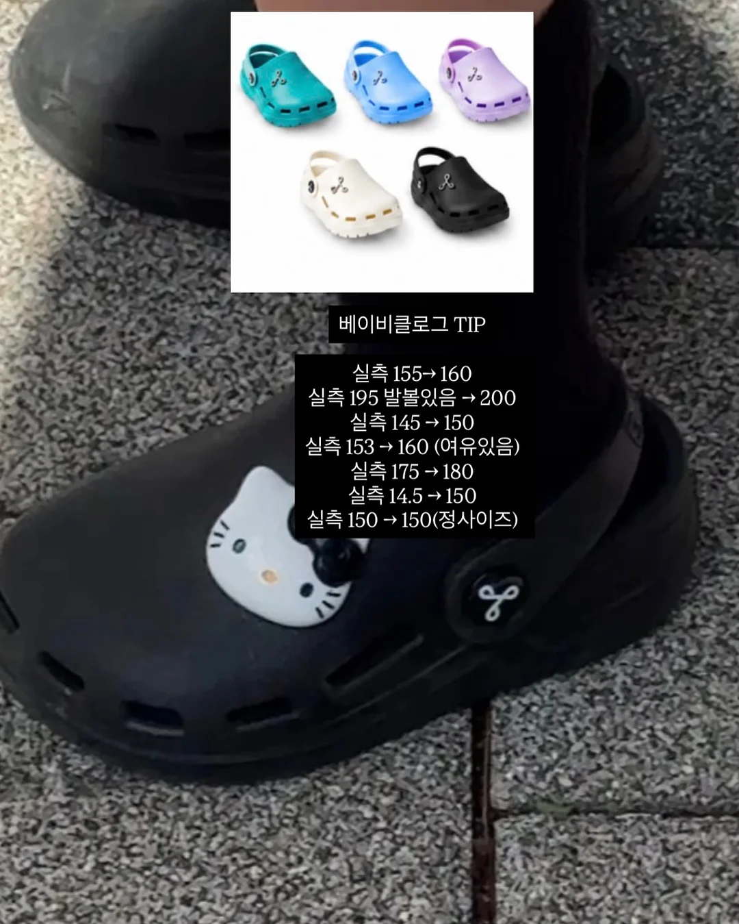 뉴 블라우스 2