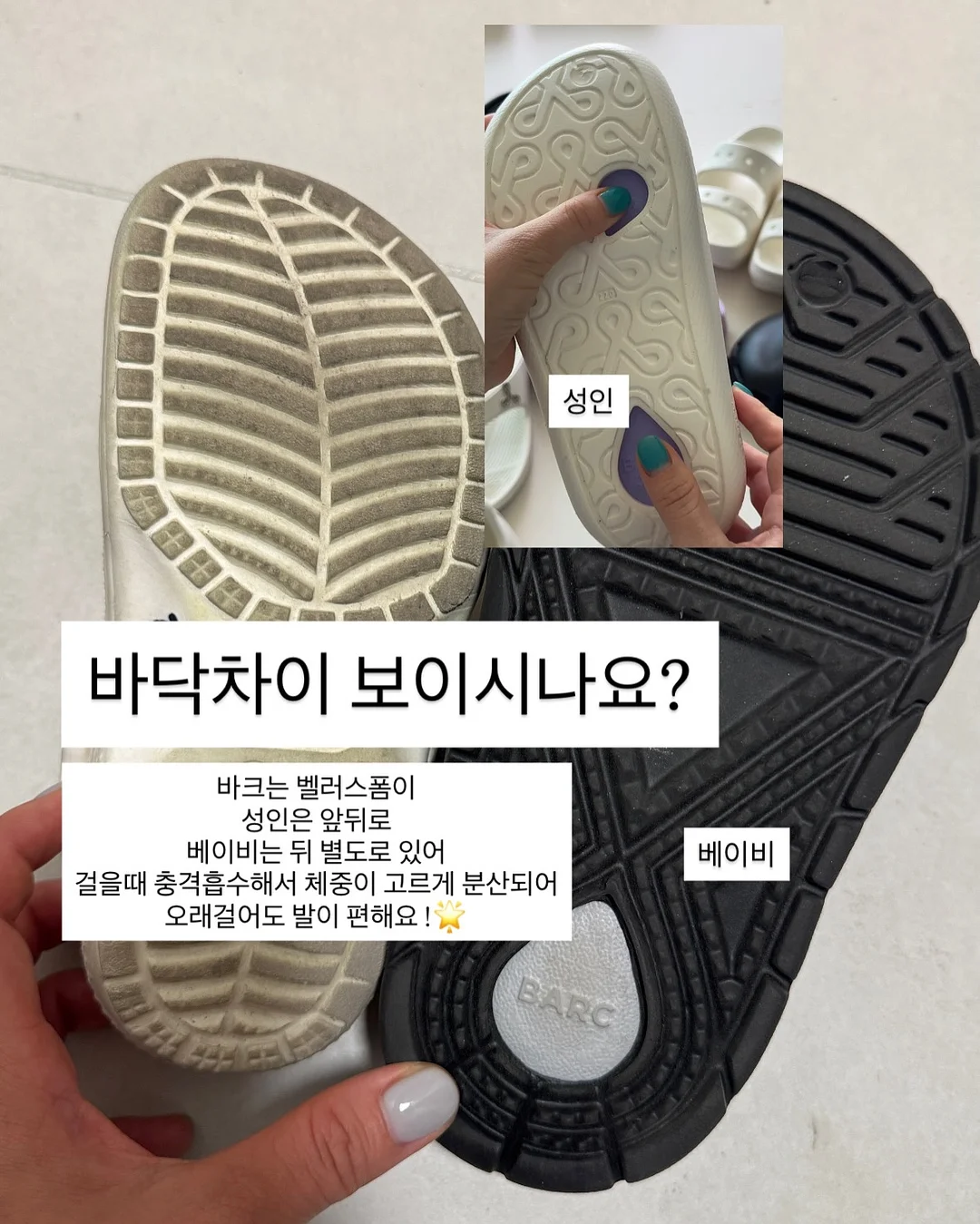 뉴 블라우스 8