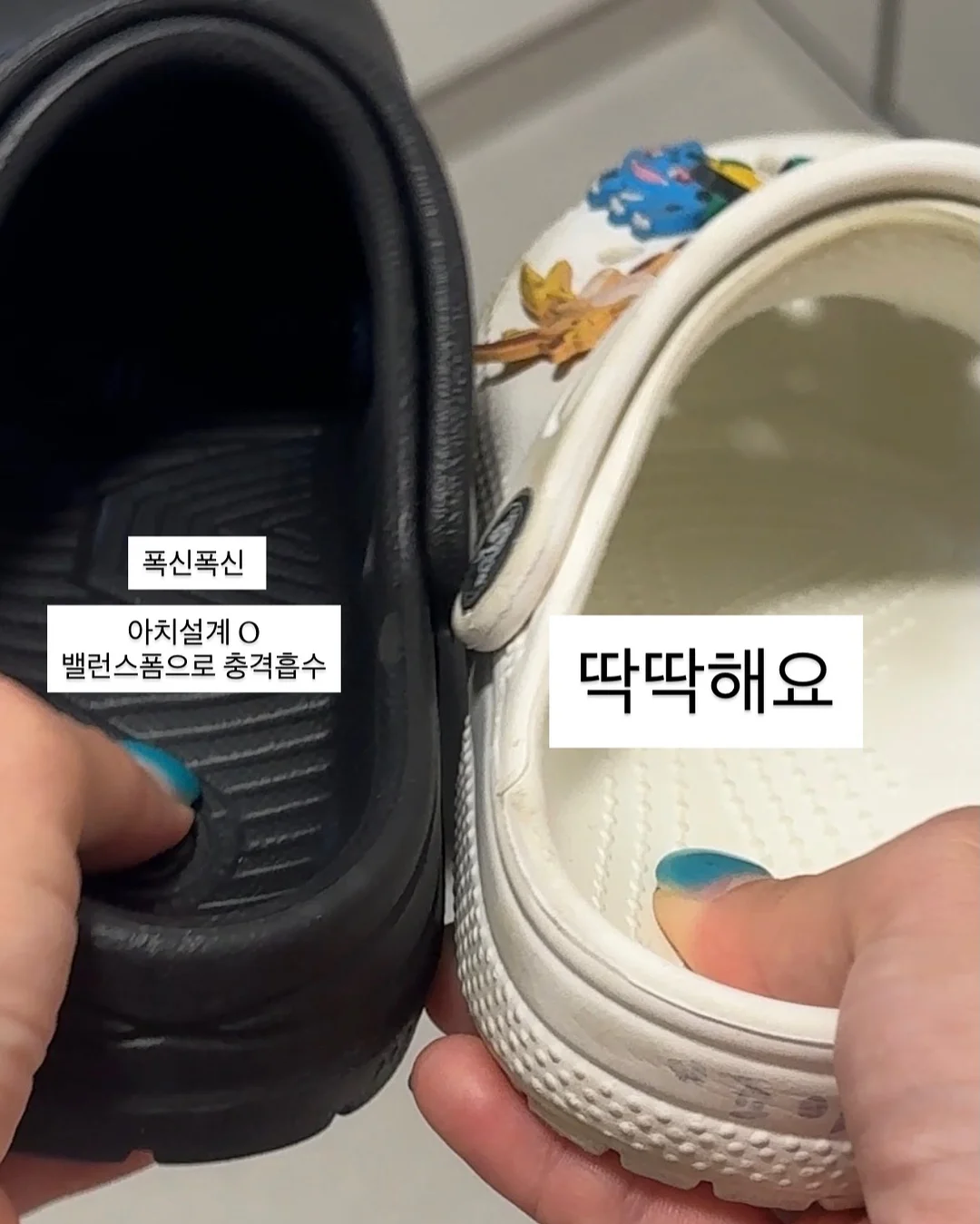 뉴 블라우스 9