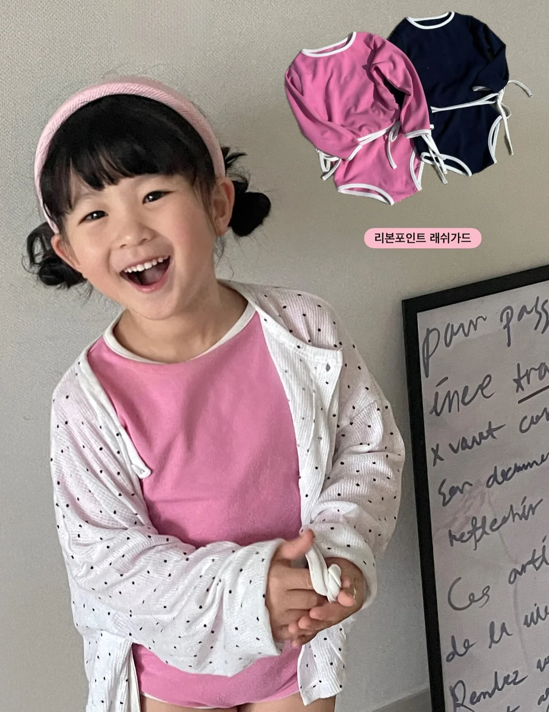 Champion Pink Layered Long Sleeve Top 8