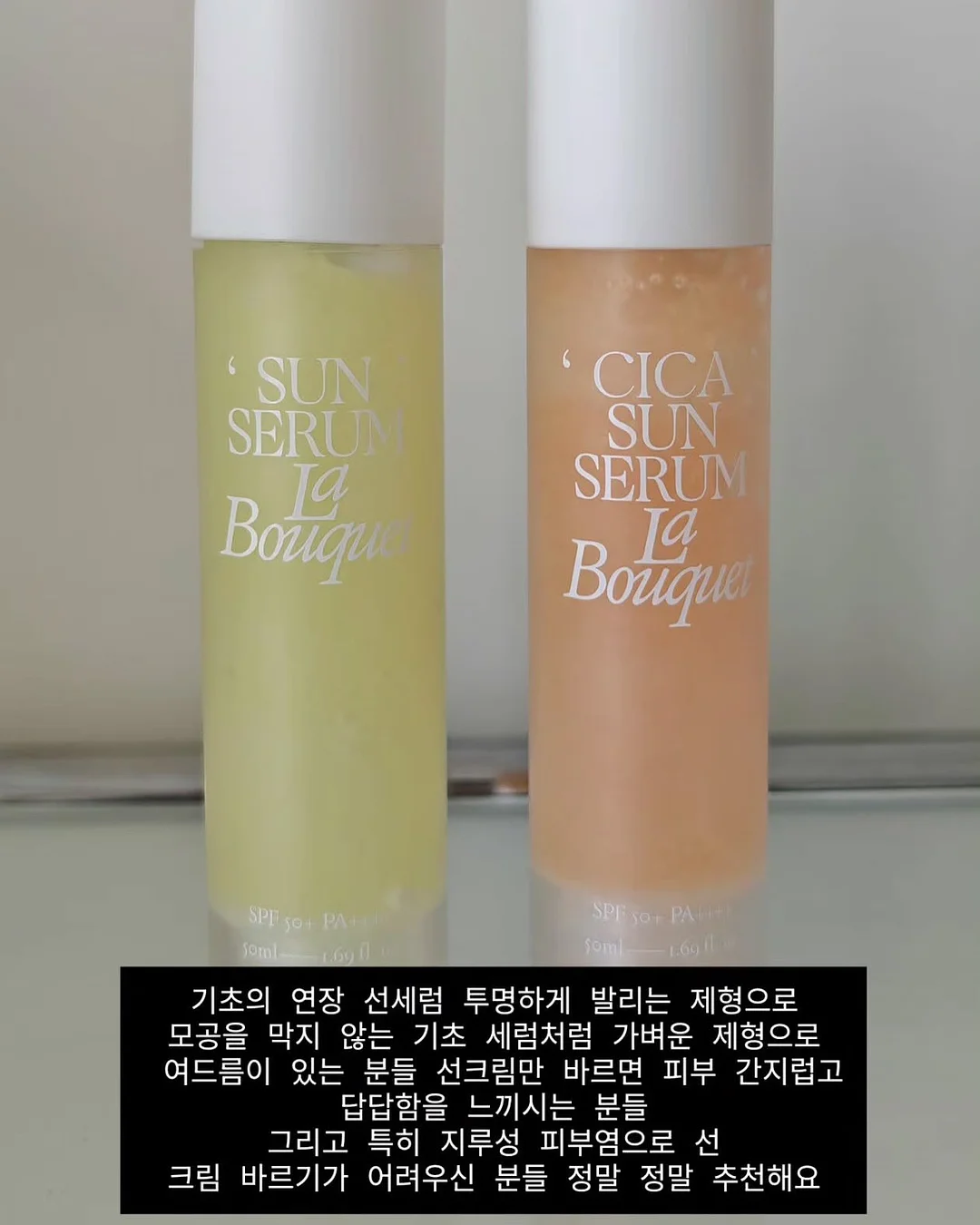 병아리콩 7