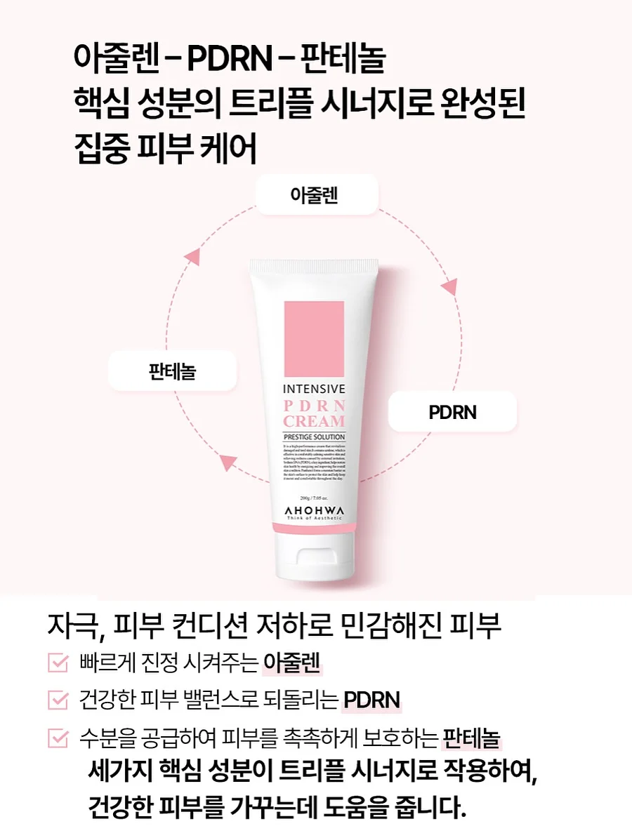 필웰 테미스 틸팅 전면책장 3
